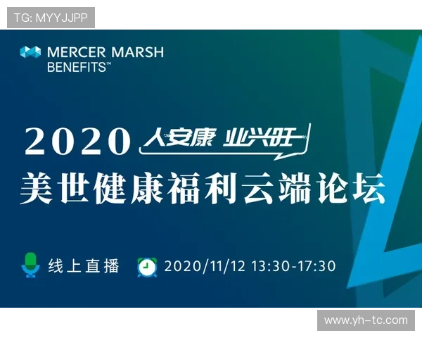 开云体育备用链接常见问题解答及快速解决方案全攻略 开云体育备用链接常见问题解答及快速解决方案全攻略