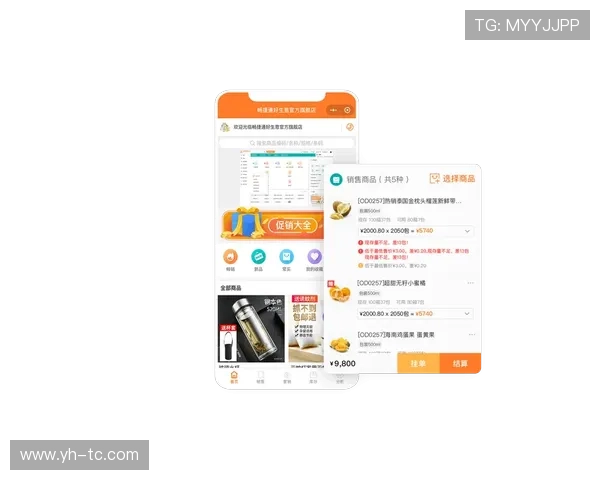 开云官方旗舰店多渠道购物体验提升,线上线下同步享受奢华购物乐趣