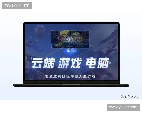 开云棋牌app客服提供的快速响应服务让玩家在遇到游戏故障时能够及时获得专业支持