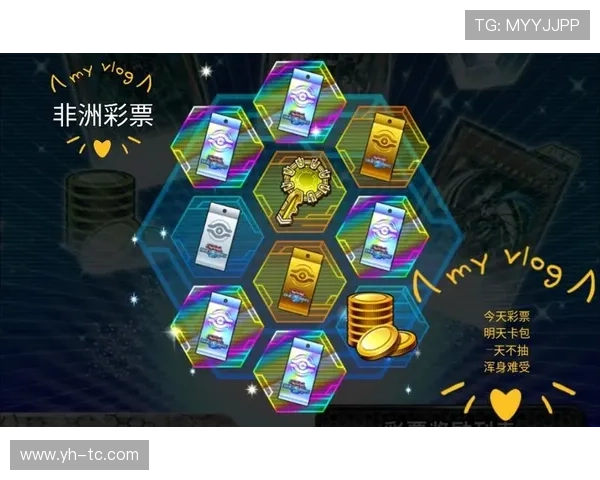 开云彩票下载最新版本下载安装指南，确保账号安全畅享优质游戏体验