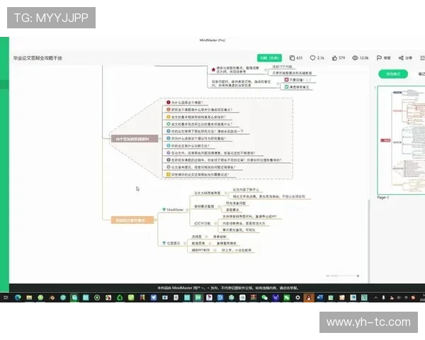 开云游戏官网app下载常见问题及解决方法,助你顺利完成下载安装无忧无虑 开云游戏官网app下载常见问题及解决方法,助你顺利完成下载安装无忧无虑