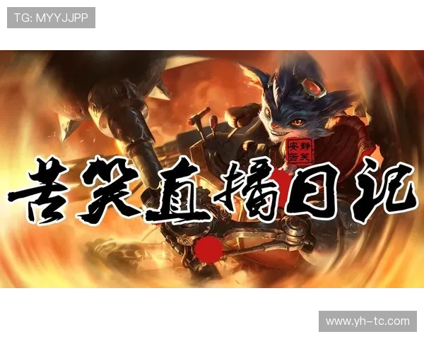 开云电竞官网下载入口,快速注册登录体验专业电竞赛事直播 开云电竞官网下载入口,快速注册登录体验专业电竞赛事直播