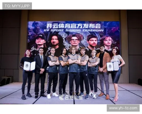 开云集团上海合作伙伴关系拓展及品牌合作新动态全景报道