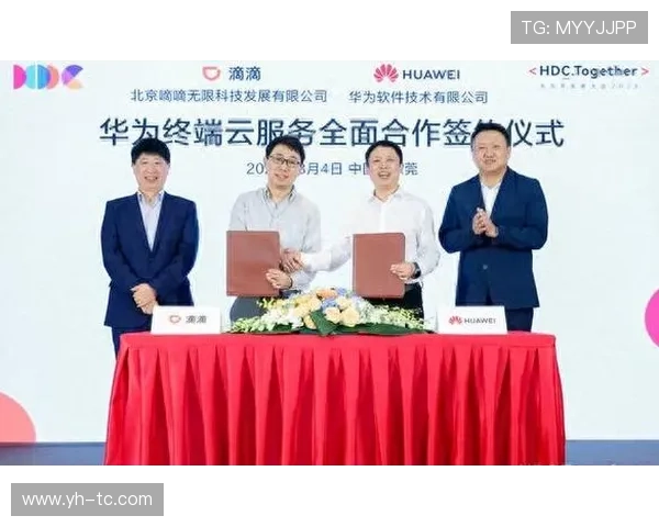 开云线上集团合作伙伴与战略联盟全景展示促进行业资源整合与共同发展的重要途径 开云线上集团合作伙伴与战略联盟全景展示促进行业资源整合与共同发展的重要途径