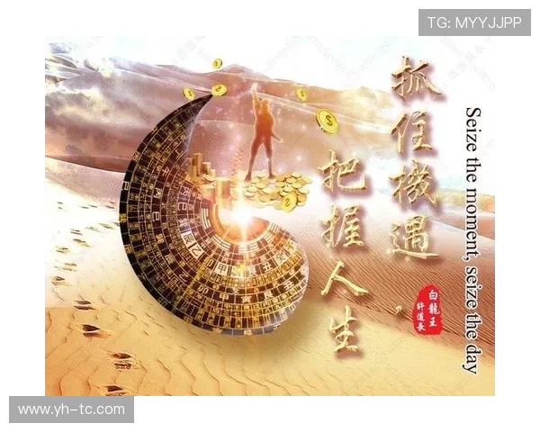 开运体育：如何通过运动改善身体状态带来好运气