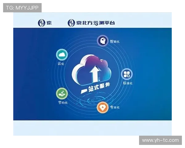 快速访问开云官方网站入口导航，体验一站式购物和信息服务