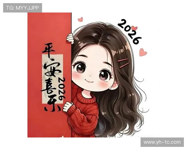 2026开运网为单身人士推荐最佳的开运方法，助你在新年找到理想伴侣