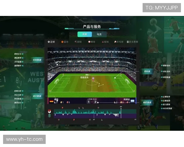 开云体育网址下载详细指南，帮助新手快速安装使用开云体育平台