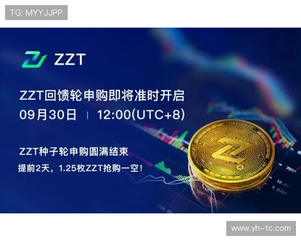 开云官网app常见问题与解决方案帮助用户排除使用中的各种疑难困扰