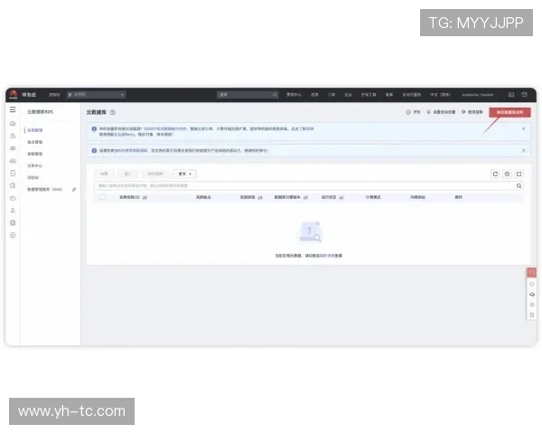 开云电子电子官网安全保障措施，确保用户信息与交易安全无忧