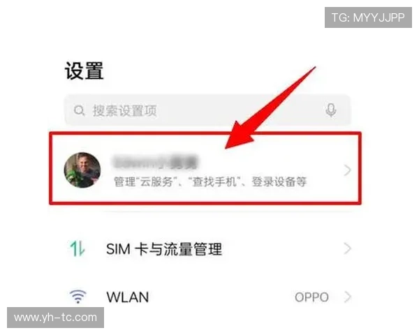 开云登陆账号密码忘记了如何快速找回确保游戏连续畅玩