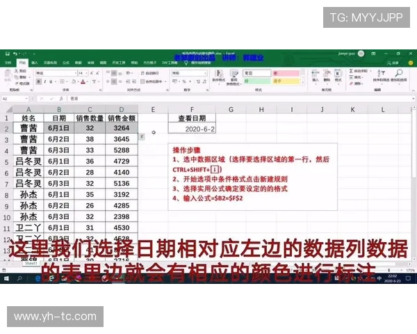 开运平台入口常见问题解答，帮助用户轻松解决使用中的疑难