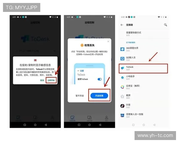 利用开运指南中的实用建议打造属于你的游戏幸运密码