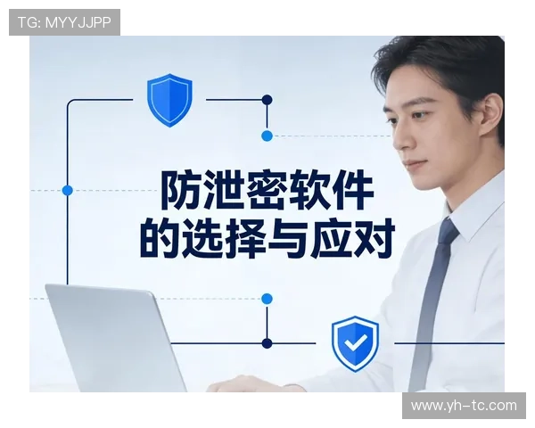 开云Kaiyun真人视讯注重用户隐私保护，确保每一位玩家的个人信息安全无忧