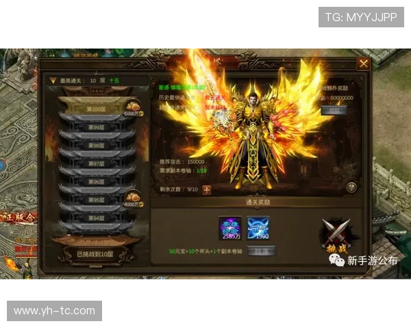 开云tyson游戏未来版本更新预告带你提前了解最新内容与玩法变化