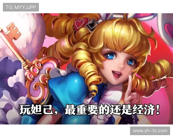 开云娱乐官网新手攻略指南帮助新手玩家快速上手游戏技巧