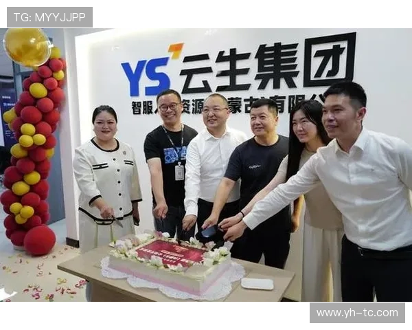 云开集团地址详细查询及最新办公地点介绍帮助用户快速找到公司位置 云开集团地址详细查询及最新办公地点介绍帮助用户快速找到公司位置