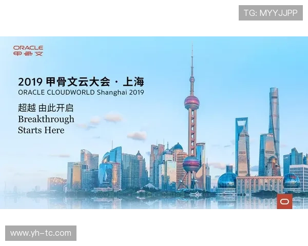 在开云官方网站首页找到客户服务联系方式,享受专业的售后支持与咨询 在开云官方网站首页找到客户服务联系方式,享受专业的售后支持与咨询