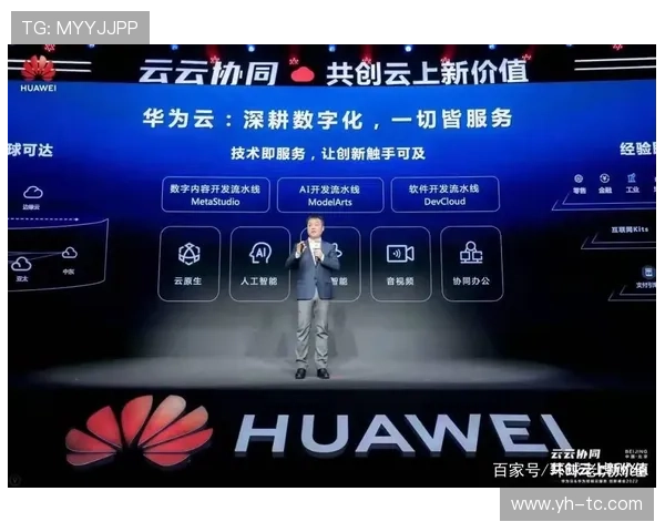 开云体育网页登录常见问题解答为用户提供详细解决方案快速解决登录中遇到的各种问题 开云体育网页登录常见问题解答为用户提供详细解决方案快速解决登录中遇到的各种问题