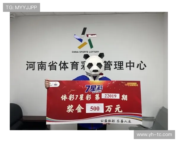 开云彩票官方网站下载apk官方渠道,确保每一次购彩都安全可靠无后顾之忧 开云彩票官方网站下载apk官方渠道,确保每一次购彩都安全可靠无后顾之忧