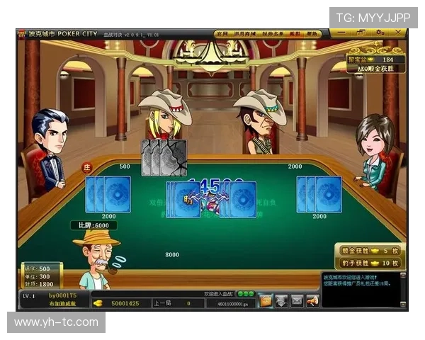 开云棋牌国际站最新技术升级带来的游戏体验提升方案 开云棋牌国际站最新技术升级带来的游戏体验提升方案